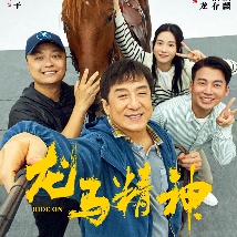 亚洲激情综合